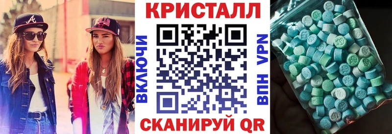 ссылка на мегу ТОР  продажа наркотиков  Гаврилов Посад  мориарти какой сайт  Amphetamine 98% 