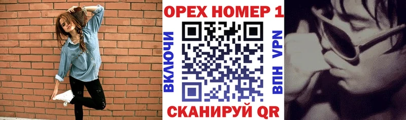 kraken сайт  Гаврилов Посад  COCAIN Fish Scale 