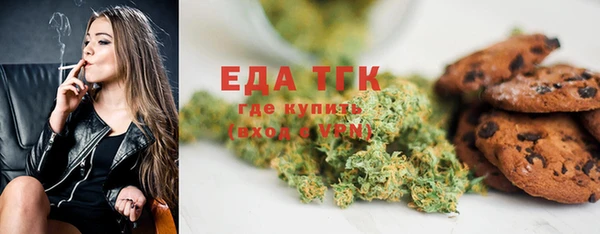 прущая мука Майский