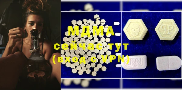 прущая мука Майский