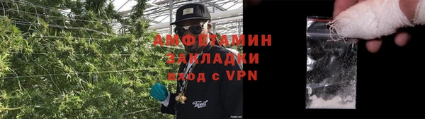 спиды Уссурийск