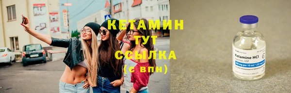 прущая мука Майский