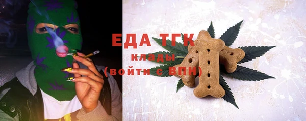 прущая мука Майский