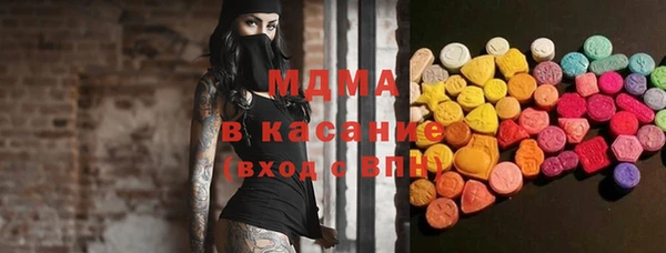 мяу мяу мука Магадан
