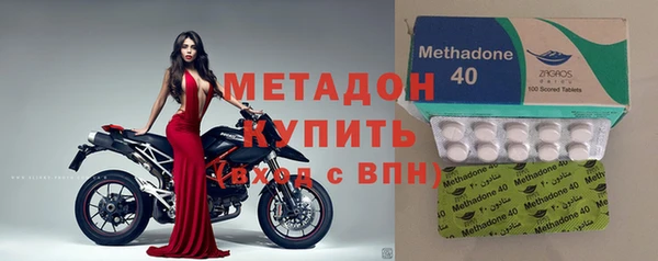 mdma Магас