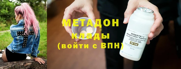 прущая мука Майский