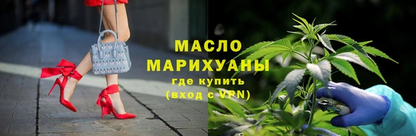 прущая мука Майский
