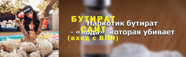mdma Магас