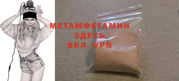mdma Магас