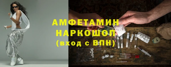 mdma Магас