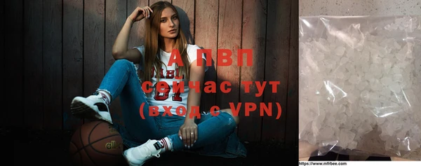 mdma Магас