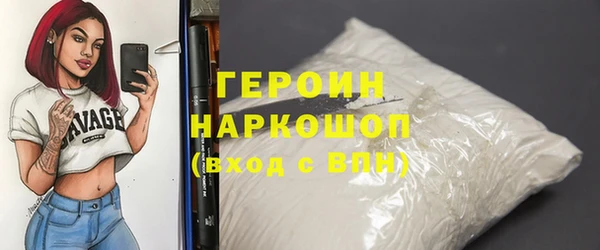 mdma Магас