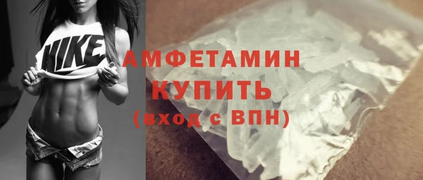 прущая мука Майский