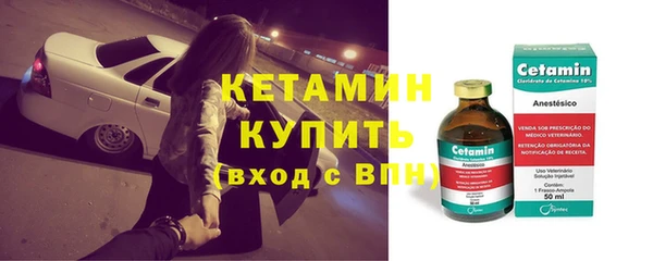 mdma Магас