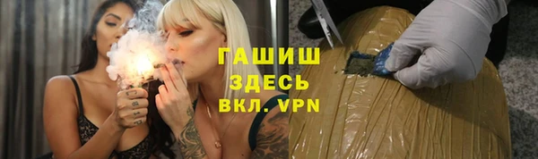 прущая мука Майский