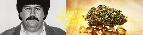 прущая мука Майский