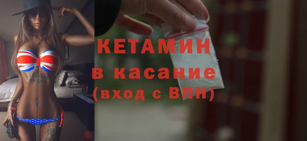 прущая мука Майский