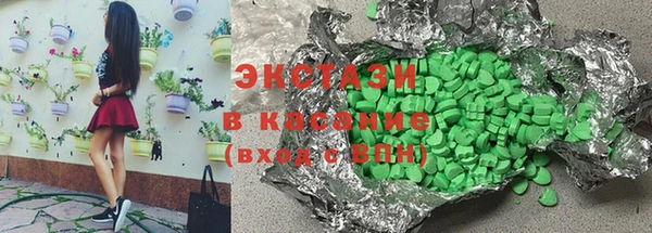 мяу мяу мука Магадан