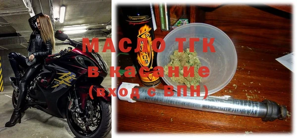 прущая мука Майский