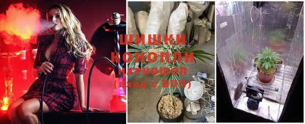 mdma Магас