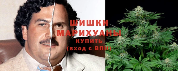 mdma Магас