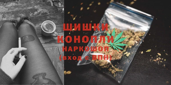 mdma Магас