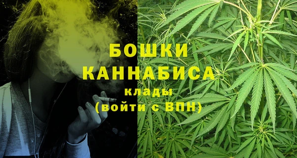 mdma Магас
