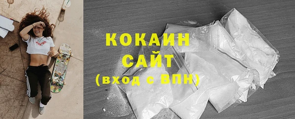 mdma Магас