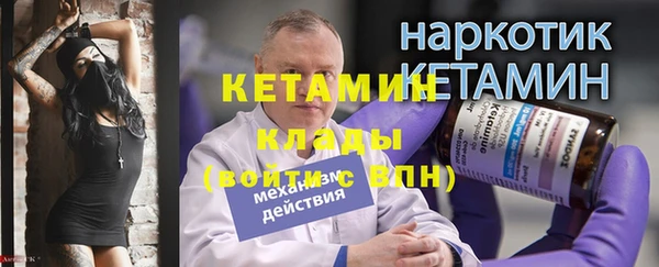 прущая мука Майский