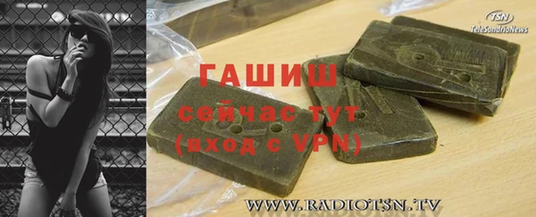 прущая мука Майский