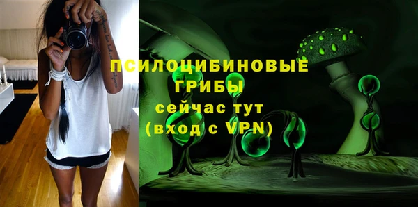mdma Магас