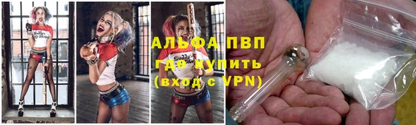 прущая мука Майский