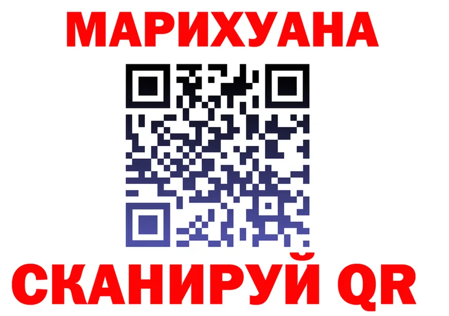 A PVP СК зеркало маркетплейс KRAKEN Гаврилов Посад