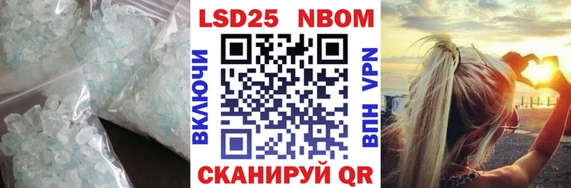 хочу   Гаврилов Посад  блэк спрут как зайти  Лсд 25 экстази ecstasy 