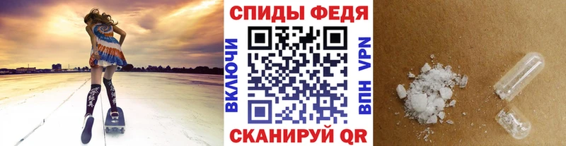 площадка официальный сайт  Гаврилов Посад  МЕТАМФЕТАМИН Methamphetamine 
