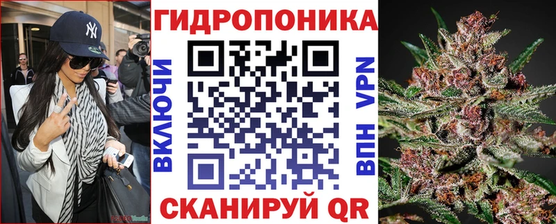 Бошки марихуана SATIVA & INDICA  Гаврилов Посад 